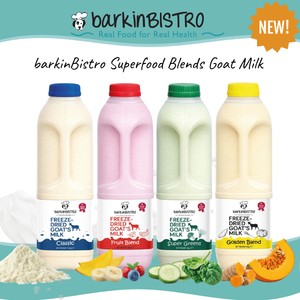 Immune Defence Superfood Blend