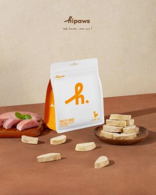 Freeze-Dried Duck Breast Fillets