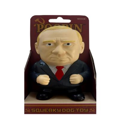 Poopin Squeaky Dog Toy Large