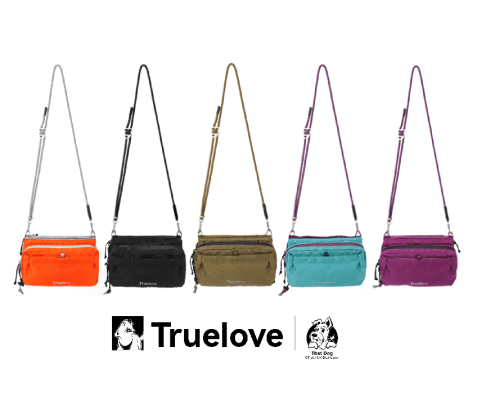 Truelove® Trail Crossbody Bag (thatdog.com)